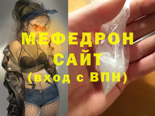 MDMA Верея